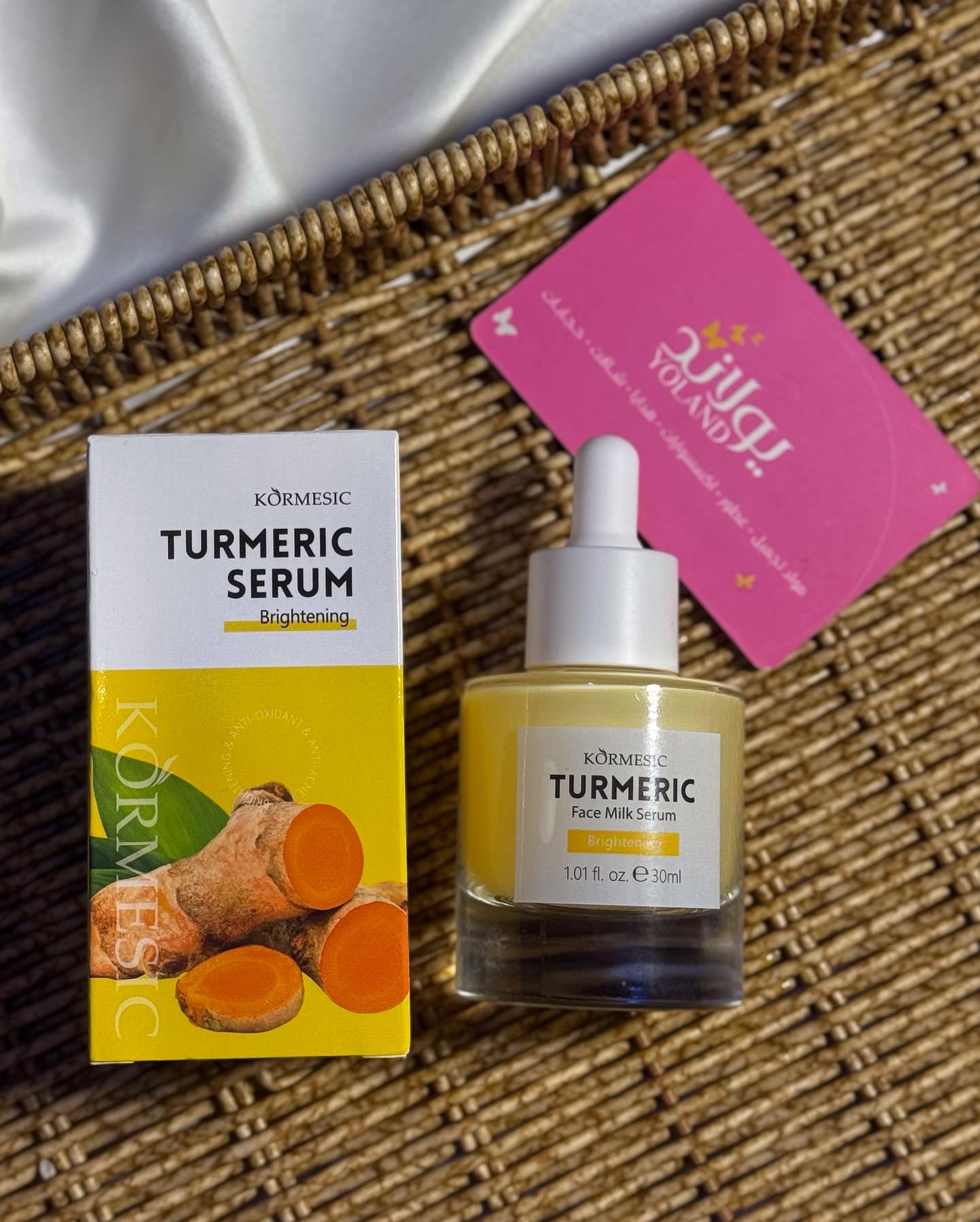 Kormesic Turmeric Serum (30ml)