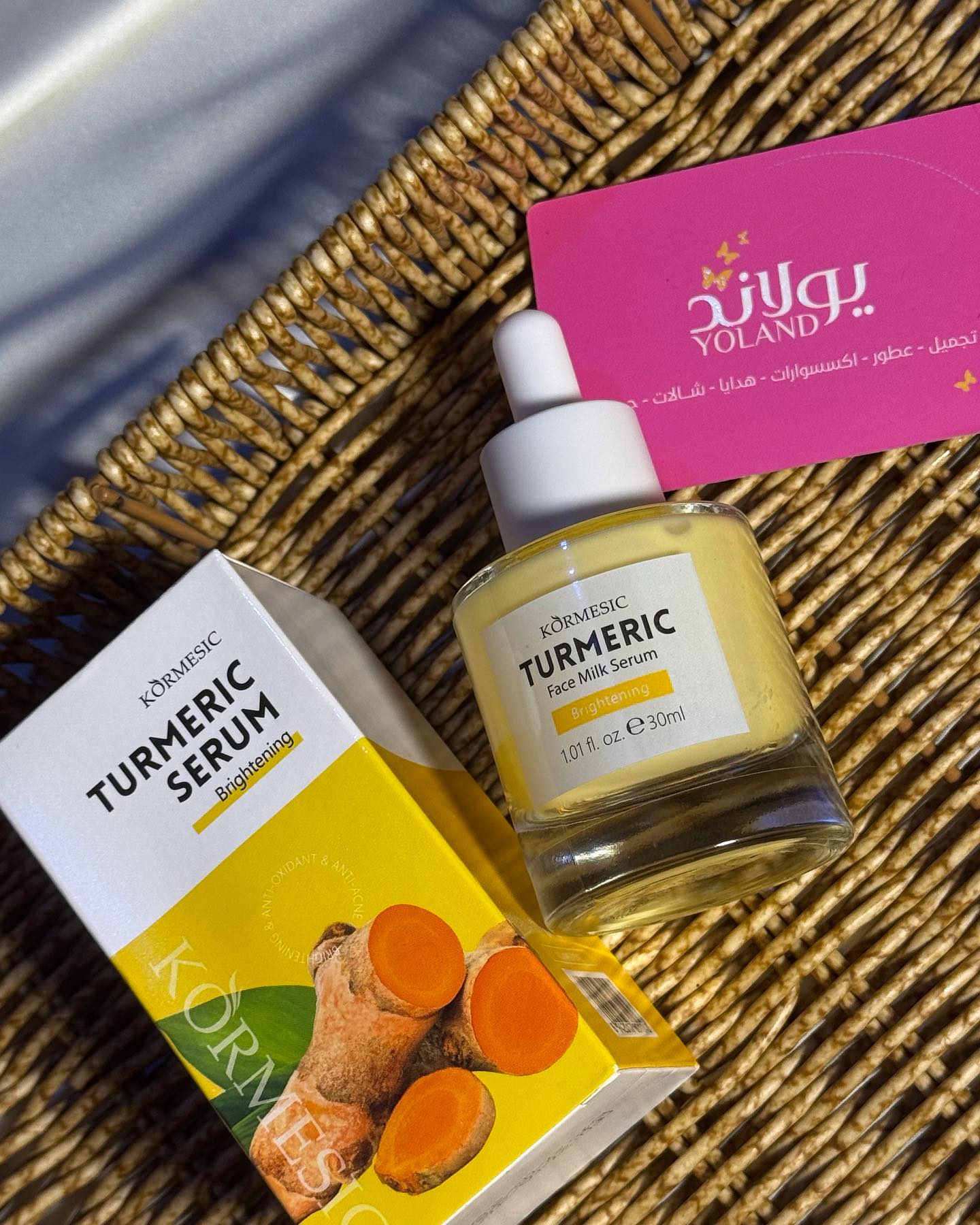 Kormesic Turmeric Serum (30ml)